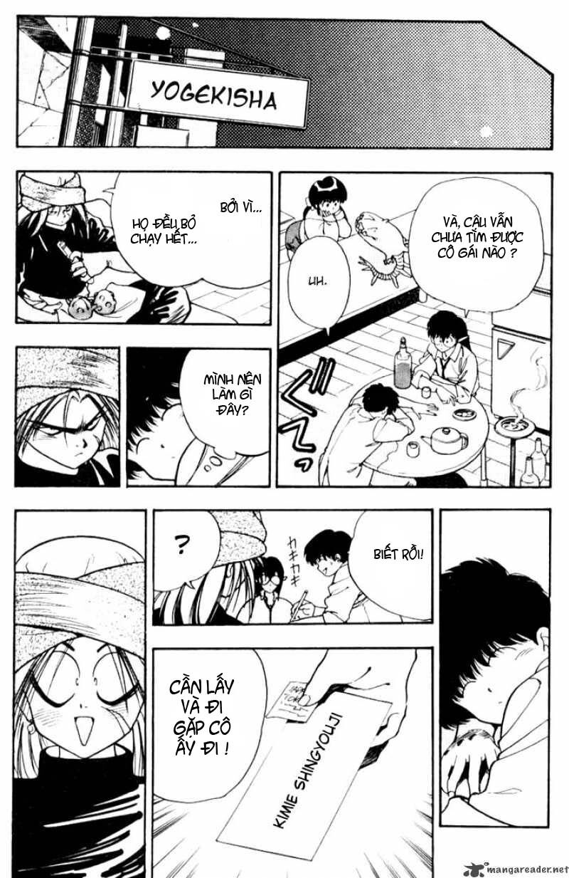 3x3 eyes chapter 90 18