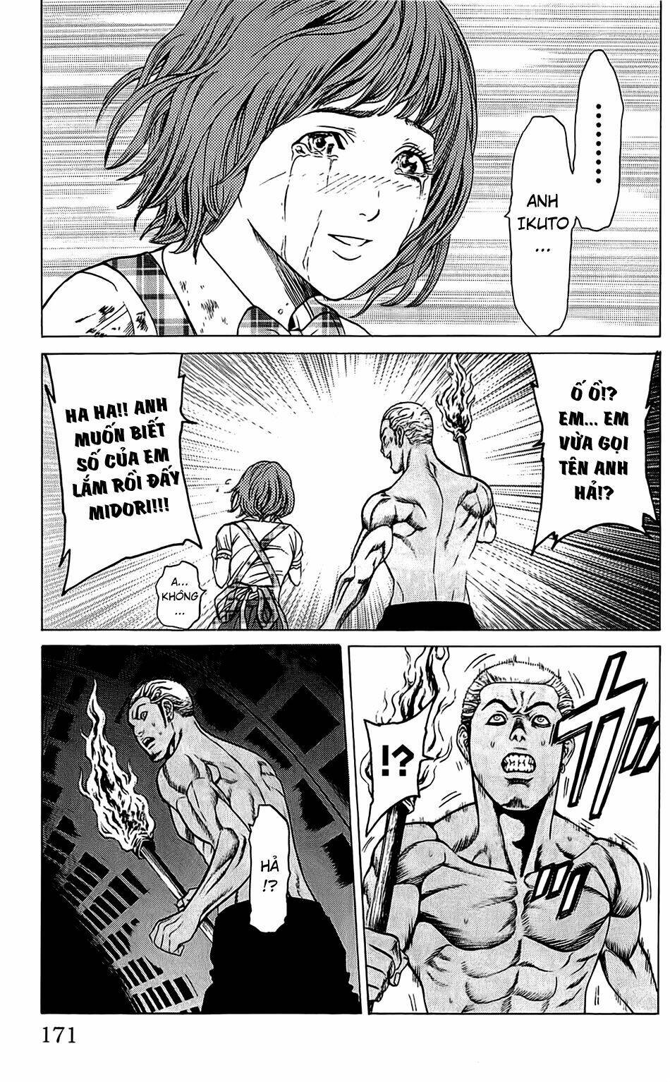 hakaijuu chapter 31 25