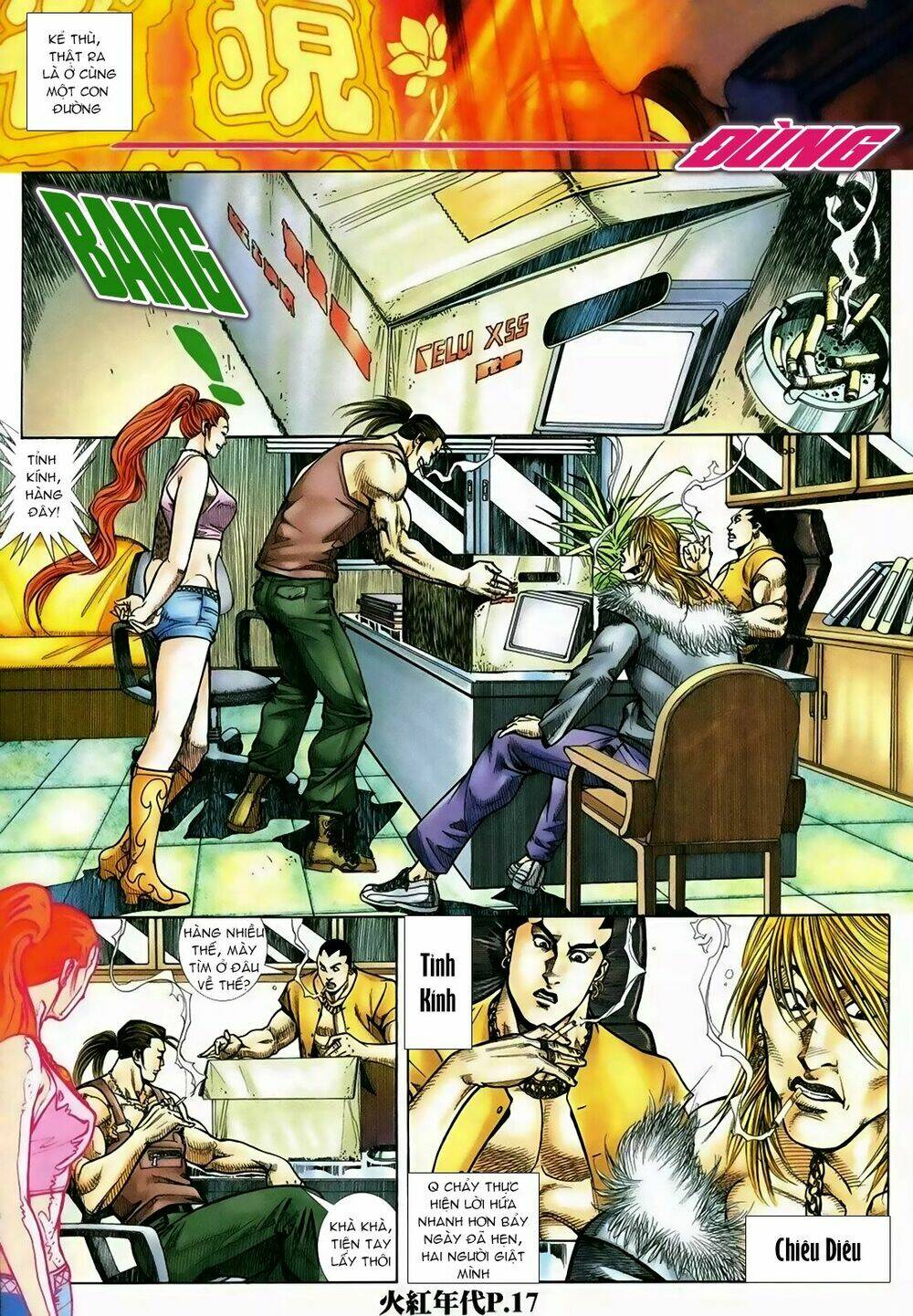 hỏa hồng niên đại hắc cốt đường chapter 118 14