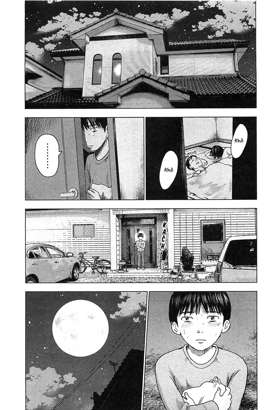 aku no hana chapter 11 26