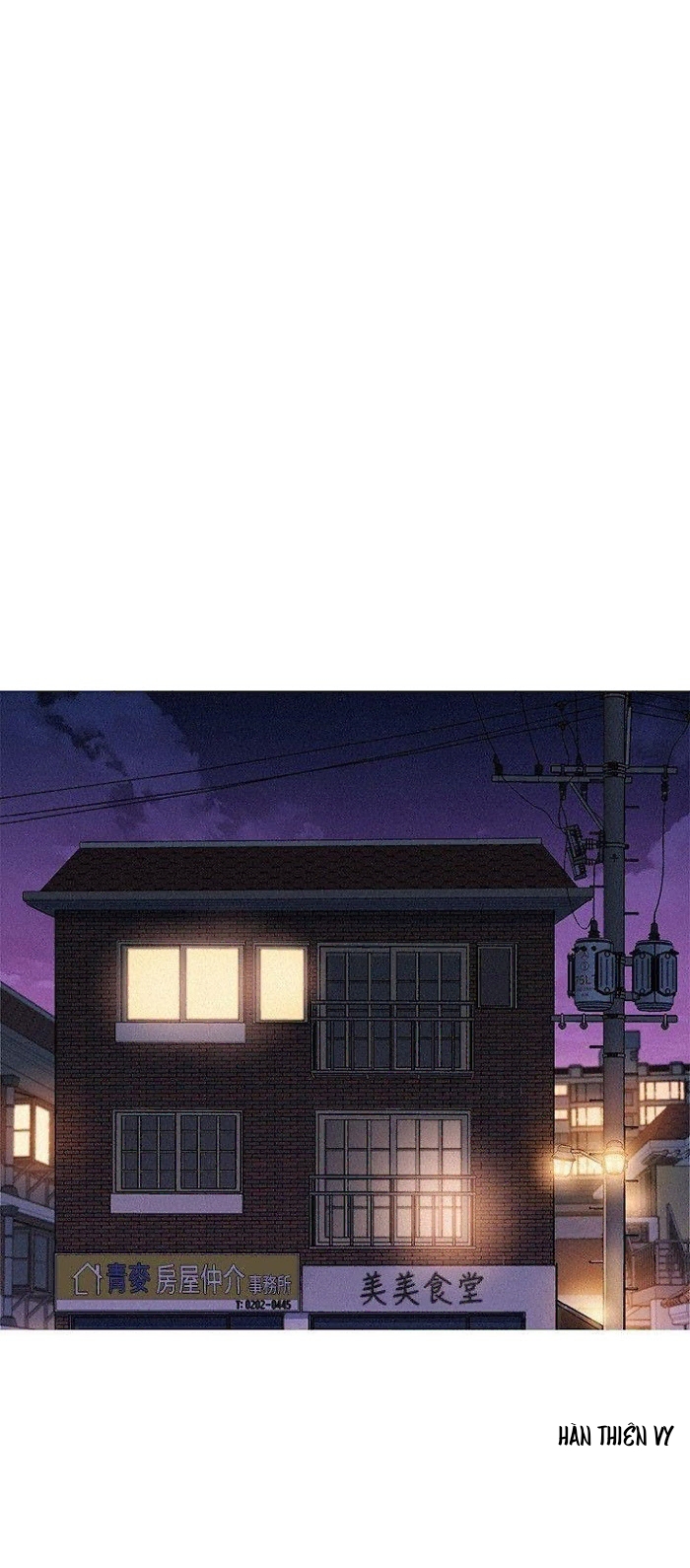 chị gái hàng xóm chapter 38 17