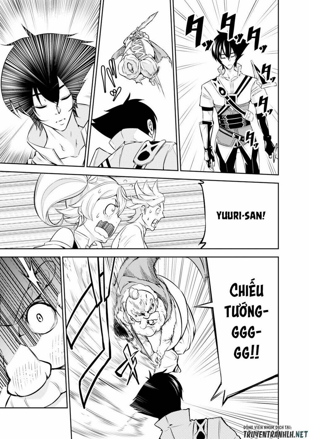 shijou saikyou no mahou kenshi, f rank boukensha ni tensei suru ~ kensei to matei, 2 tsu no zense om chapter 8 18