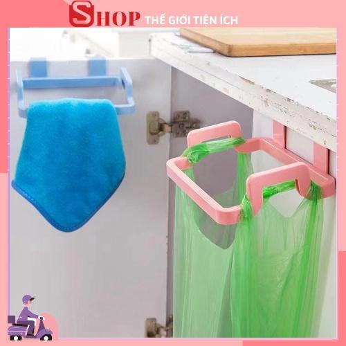 Giá Treo Túi Đựng Rác, Móc Treo Khăn Lau Bếp Đa Năng Tiện Dụng-Vrg1302-THẾ GIỚI TIỆN ÍCH 88