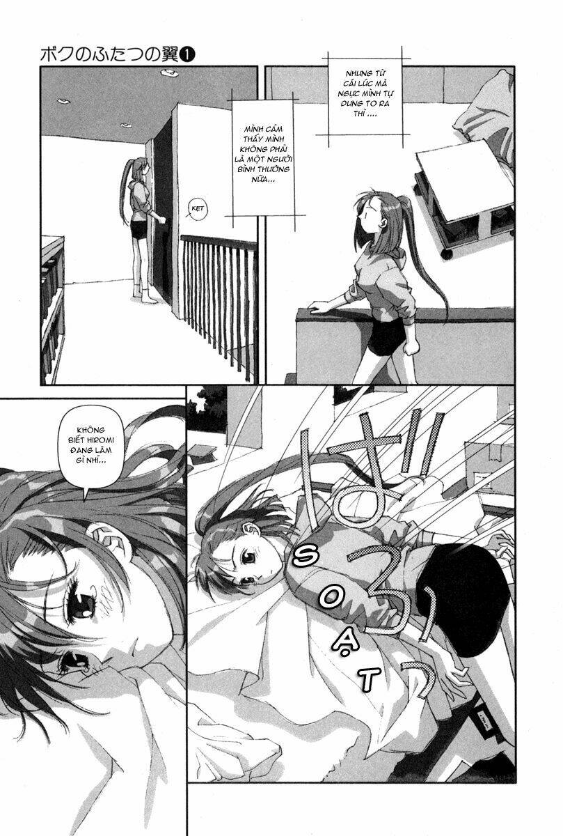 boku no futatsu no tsubasa chapter 5 10