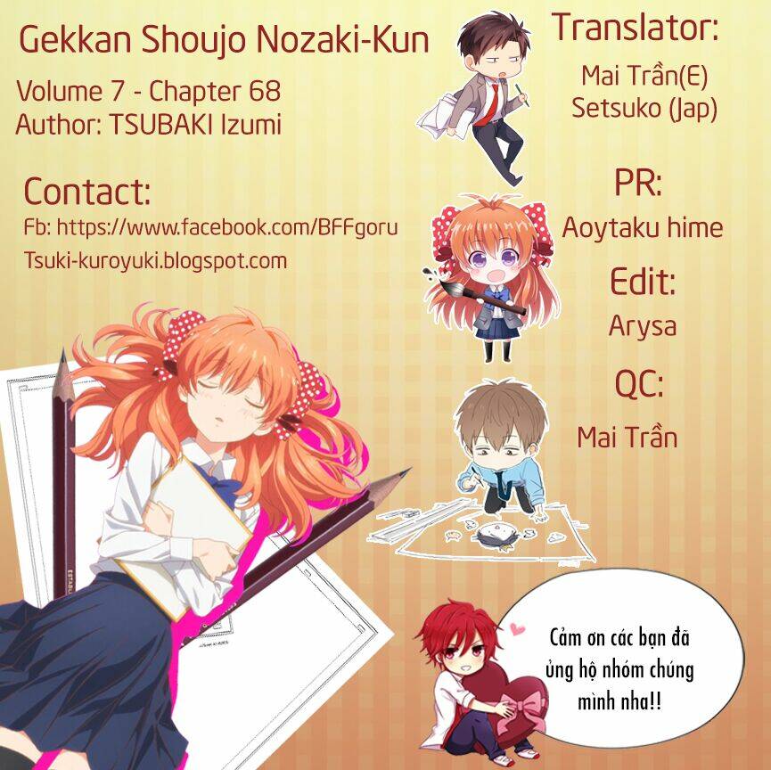 gekkan shoujo nozaki-kun chapter 70 21