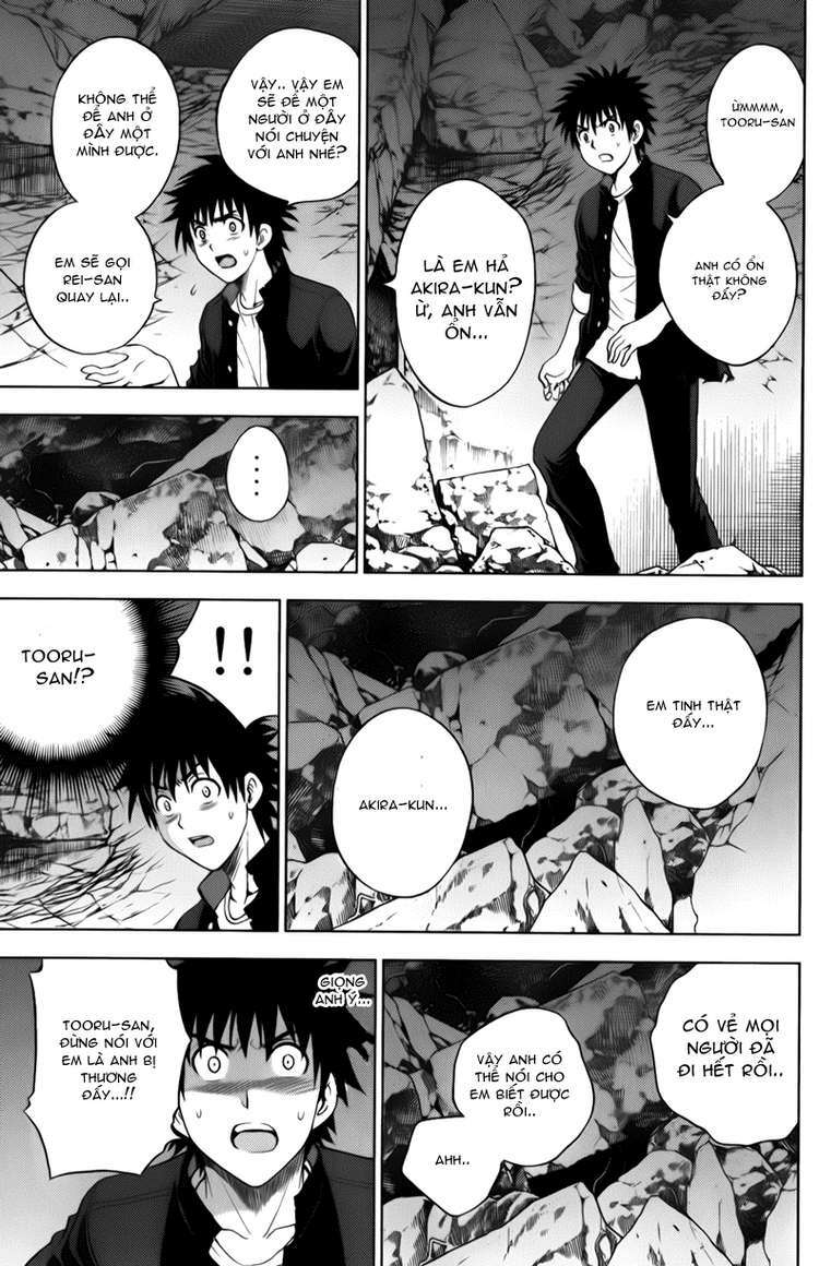 cage of eden chapter 171 9