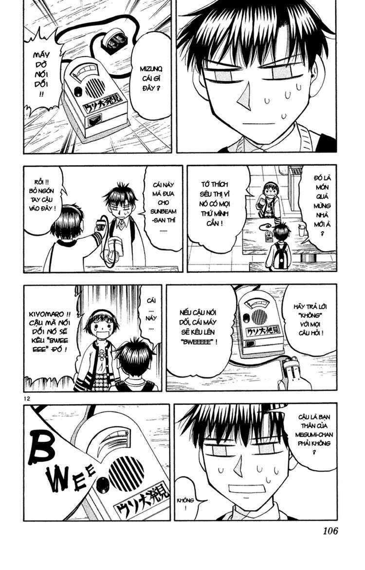 konjiki no gash!! chapter 168 12