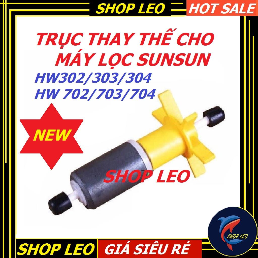 Trục thay thế cho lọc sunsun HW 702/703/704/302/304/304 - Cánh quạt thay thế lọc Sunsun - phụ kiện thủy sinh -shopleo
