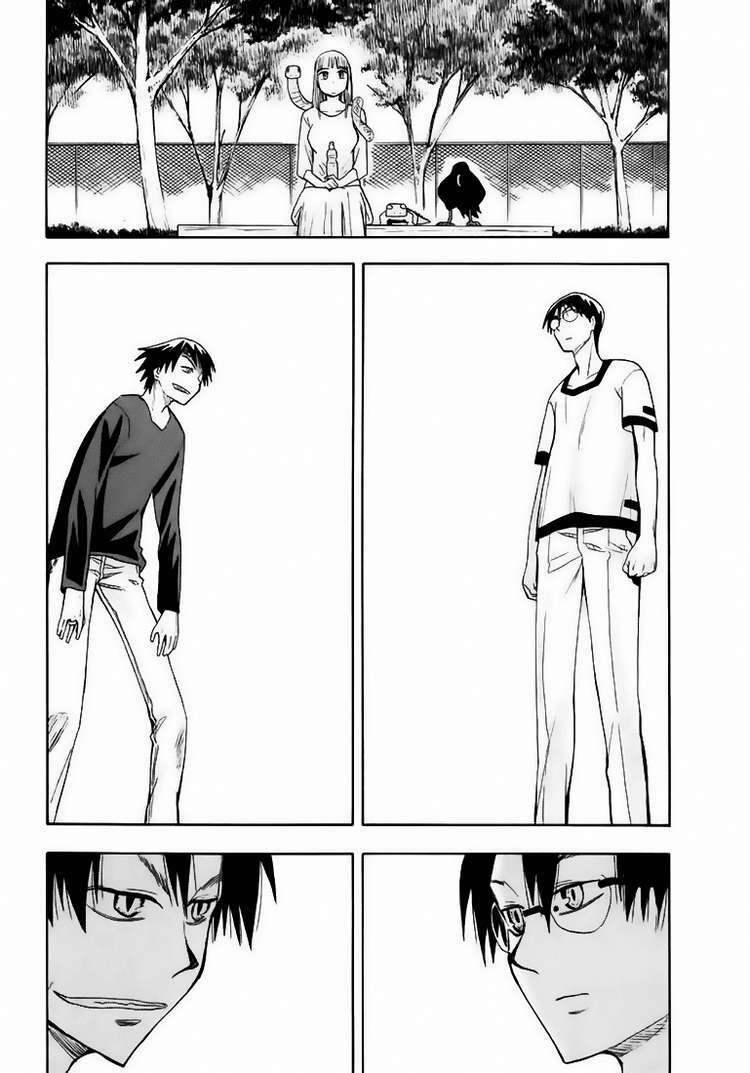 hoshi no samidare - lucifer and the biscuit hammer chapter 21 22