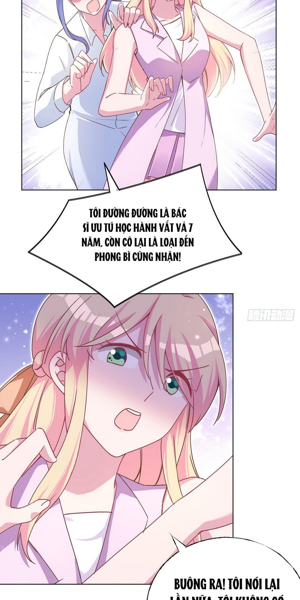 trời ban cho nam thần daddy chapter 48 33