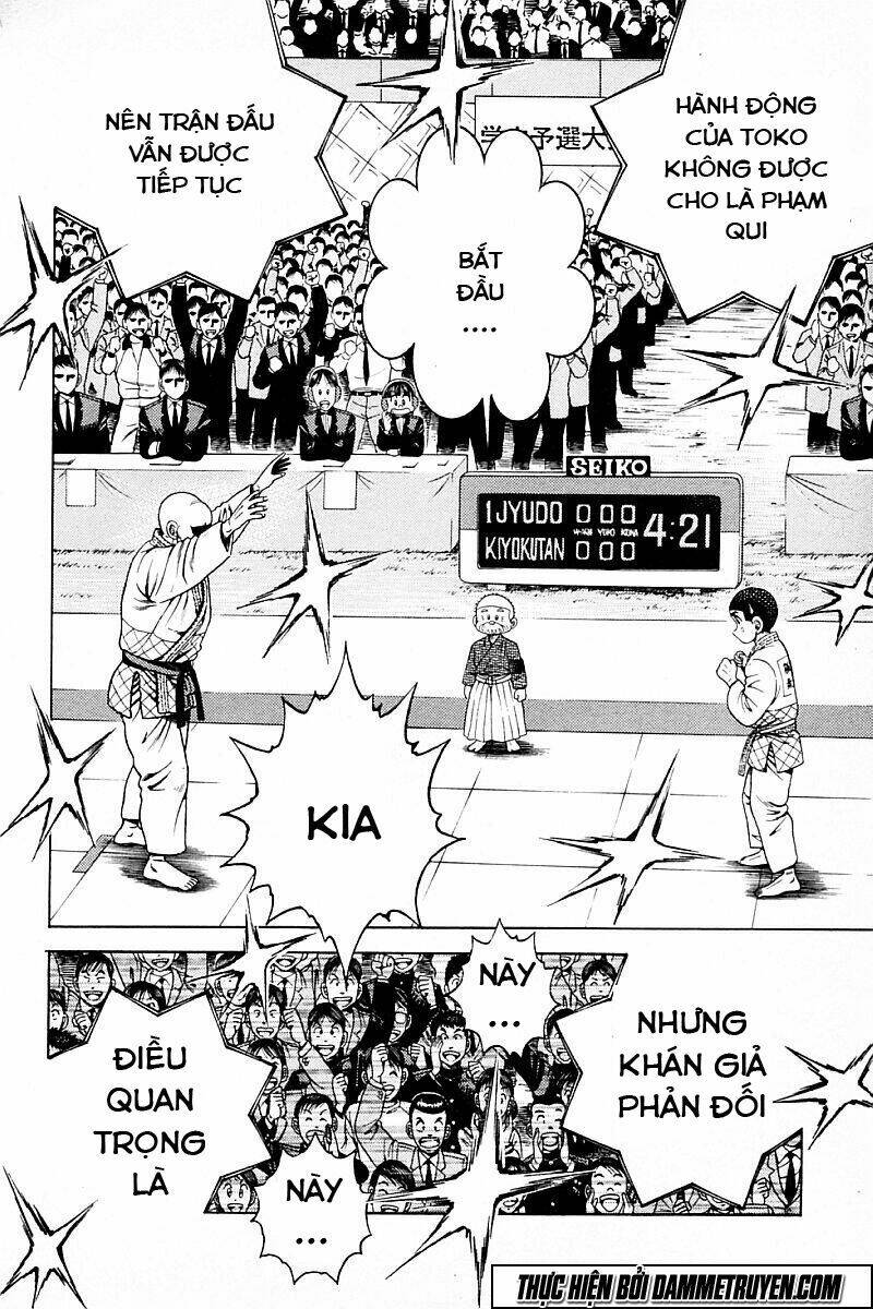 shin kotaro makaritoru! juudouhen chapter 216 18