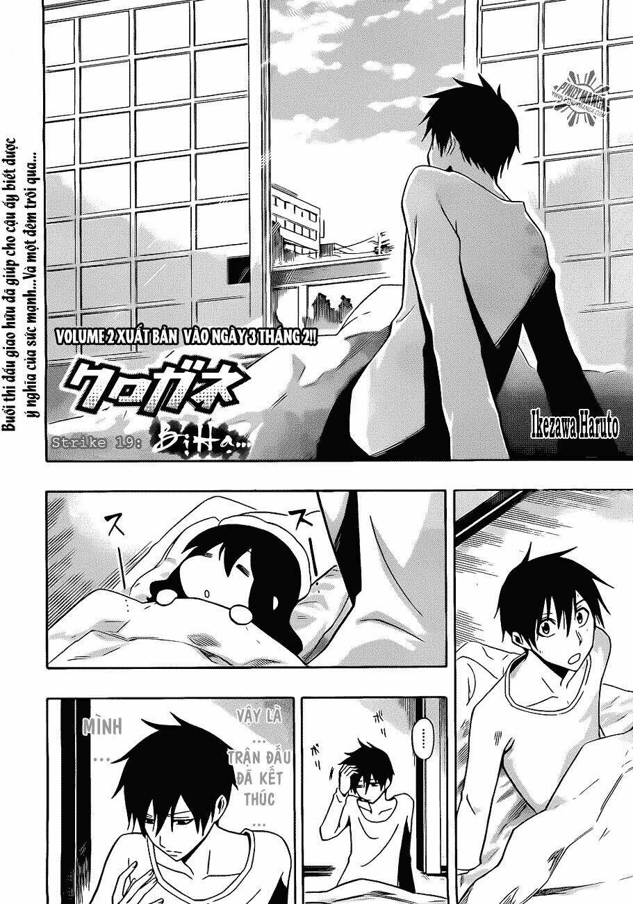 kurogane chapter 19 3