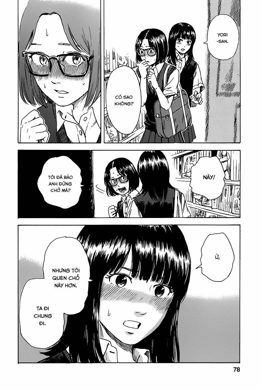 boku wa mari no naka chapter 12 14