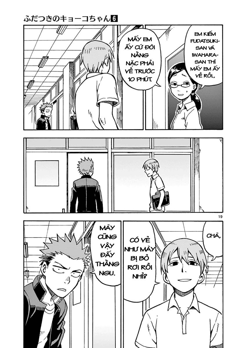 fudatsuki no kyoko-chan chapter 29 19