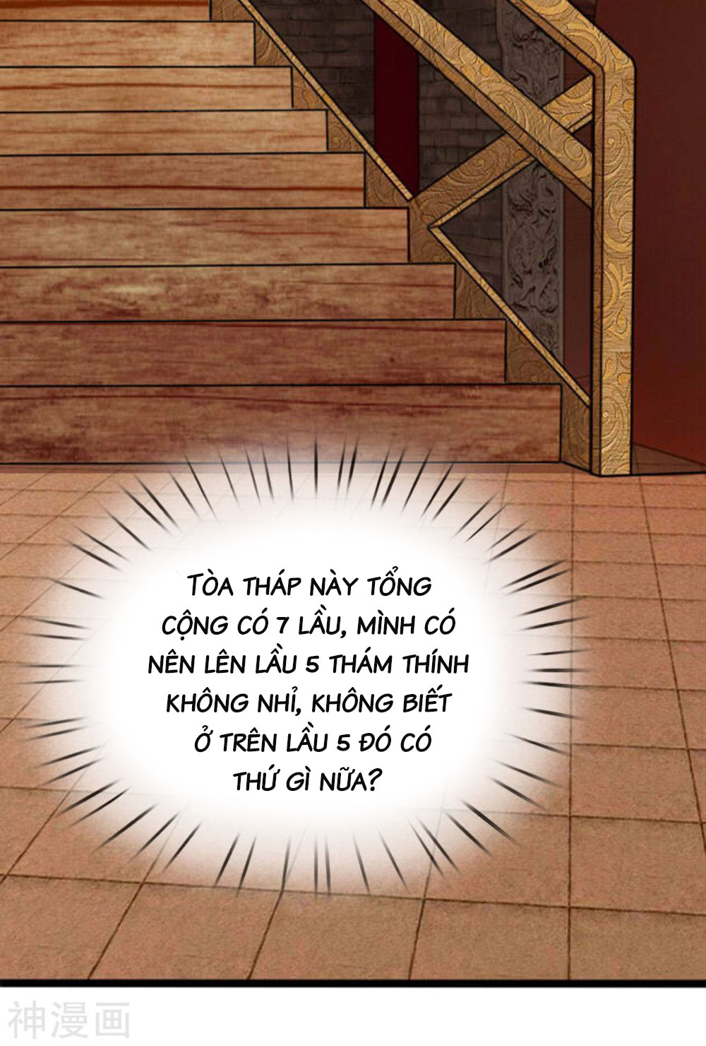 cô nương xấu xí của trẫm chapter 23 19