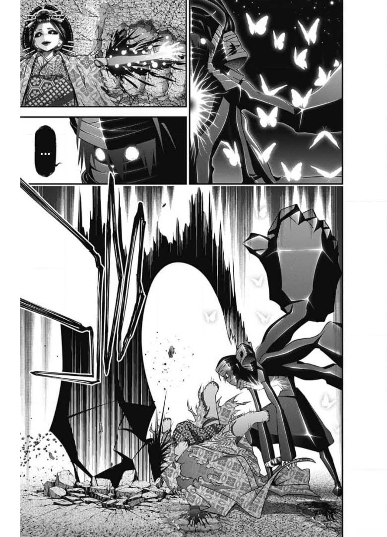 thợ săn ác linh chapter 28 24