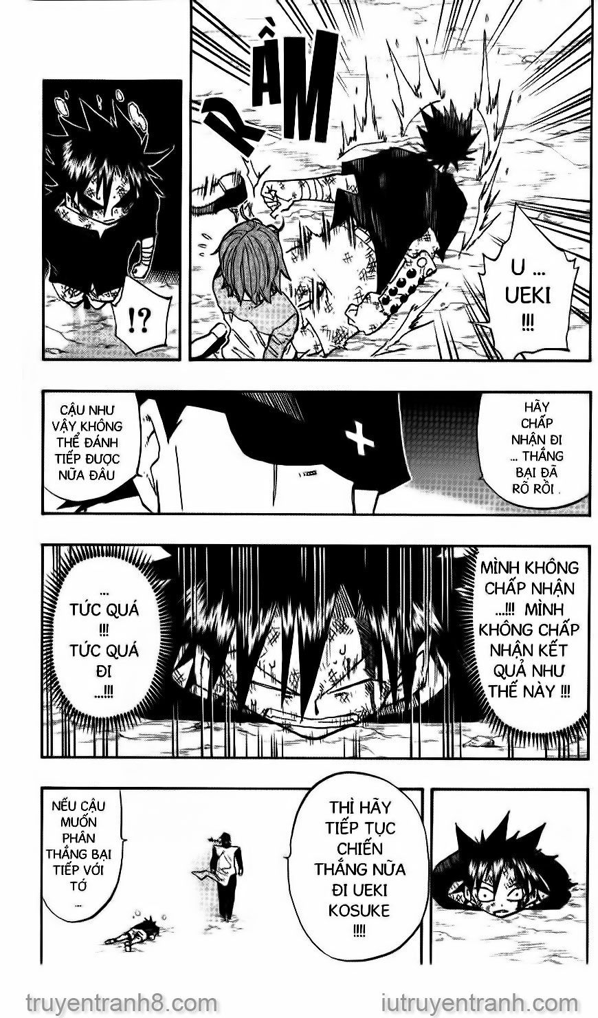 law of ueki chapter 109 14