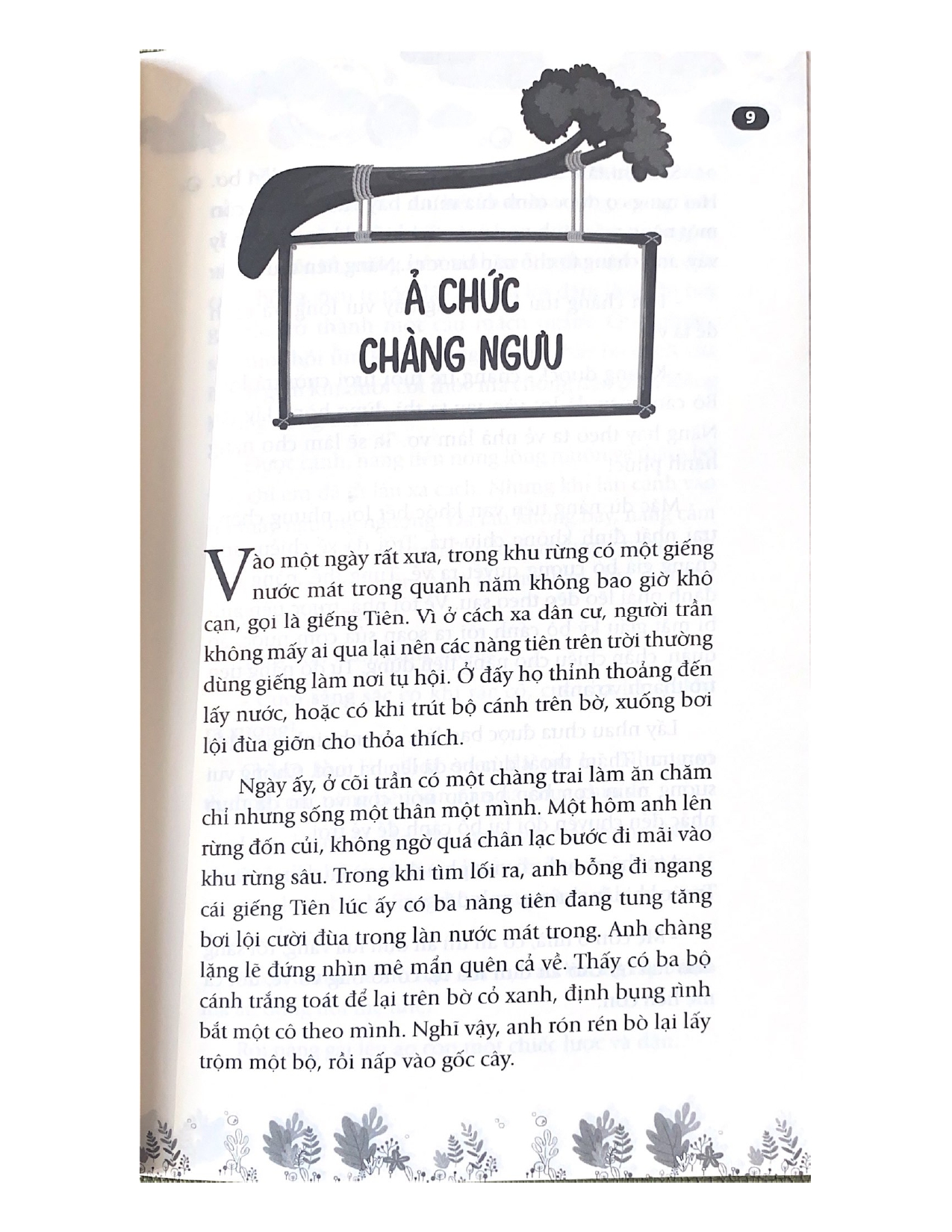 Truyện cổ tích Việt Nam Tập 4 - Hồn Trương Ba da hàng thịt