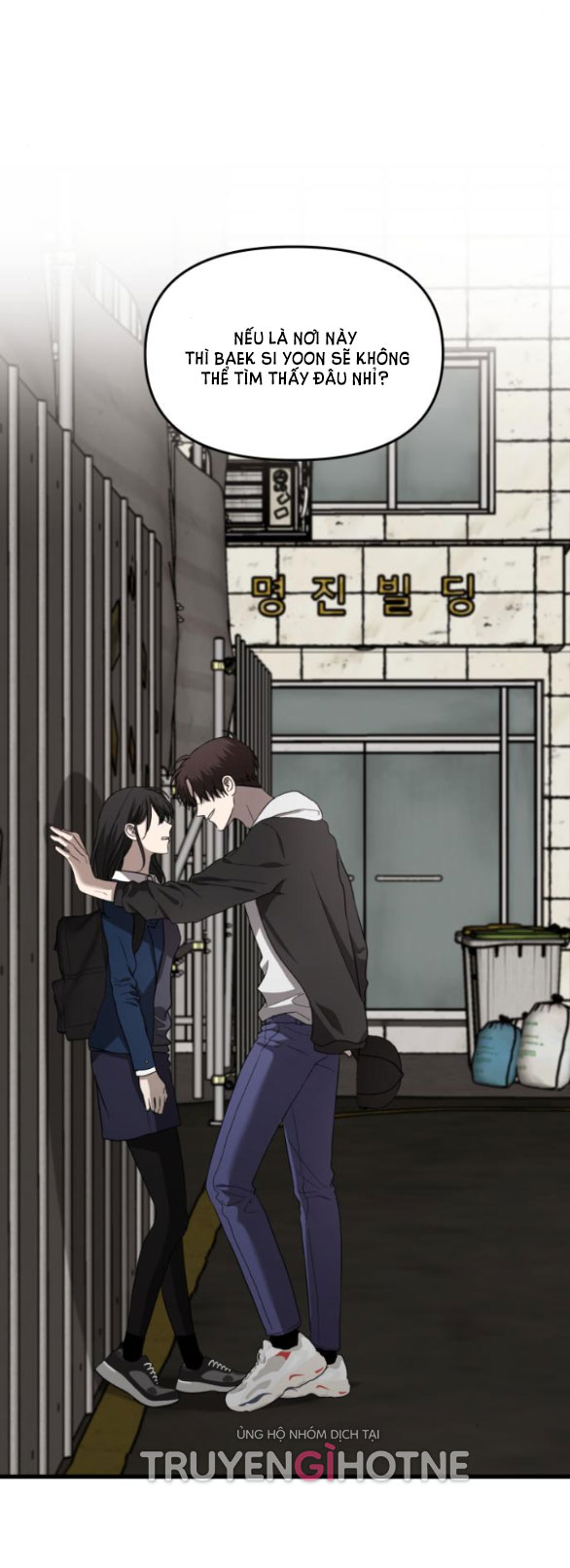 Tự Do Trong Mơ chapter 84.1 24