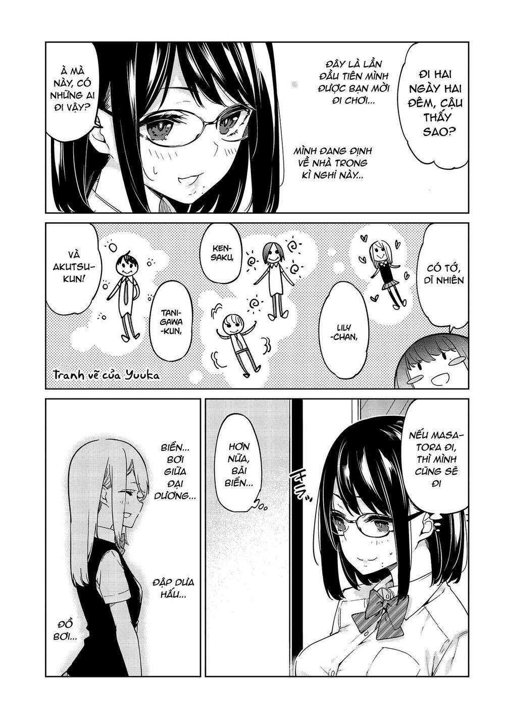 jiangshi kaitan blood chapter 57 27