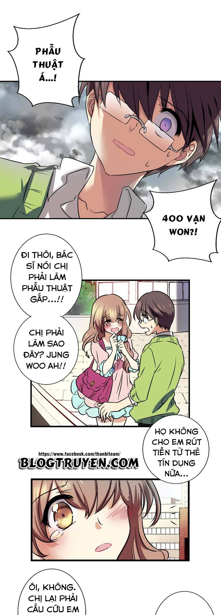 hyulla's race chapter 2.3 11