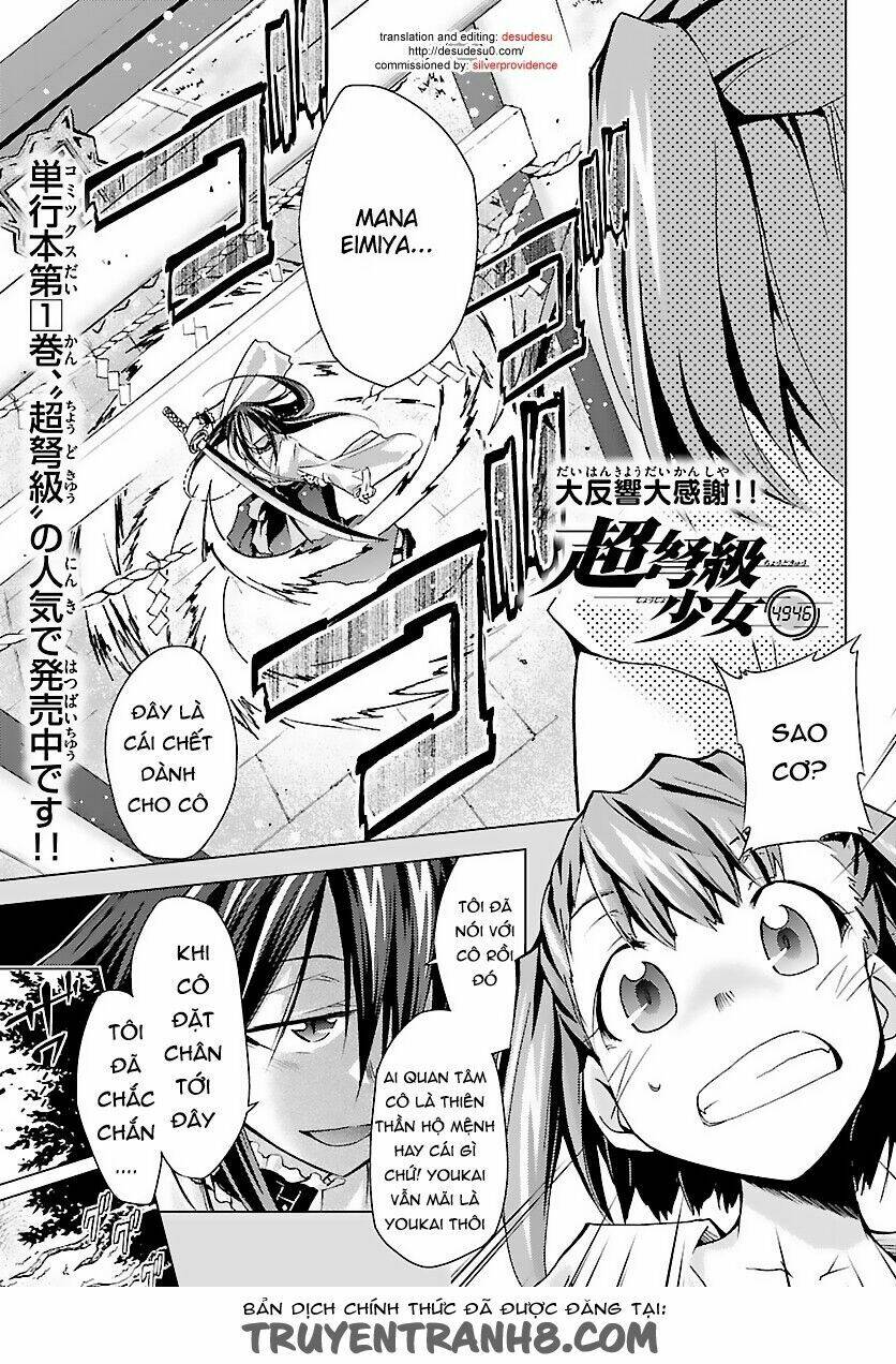 super-dreadnought girl 4946 chapter 7 1