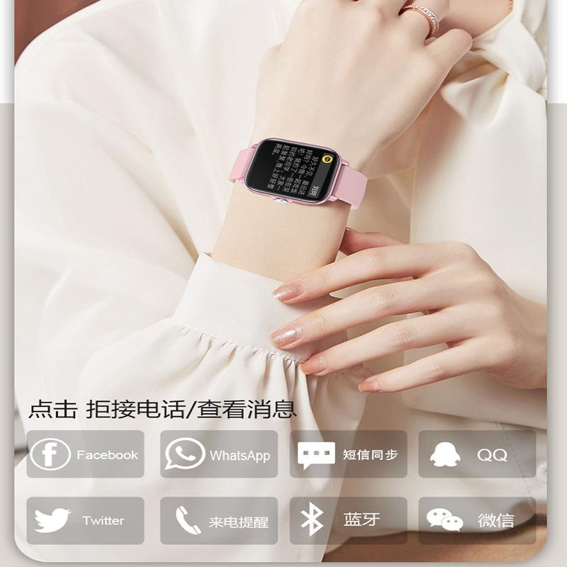 Giá Thấp Nhất Mới Y22 Đồng Hồ Thông Minh Cuộc Gọi Bluetooth Nhịp Tim Tin Nhắn Đẩy Nhạc Điều Khiển Đồng Hồ Báo Thức Vòng Tay Thể Thao