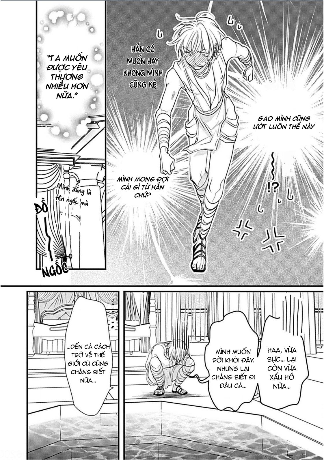 itoshi no kemukujara chapter 4 32