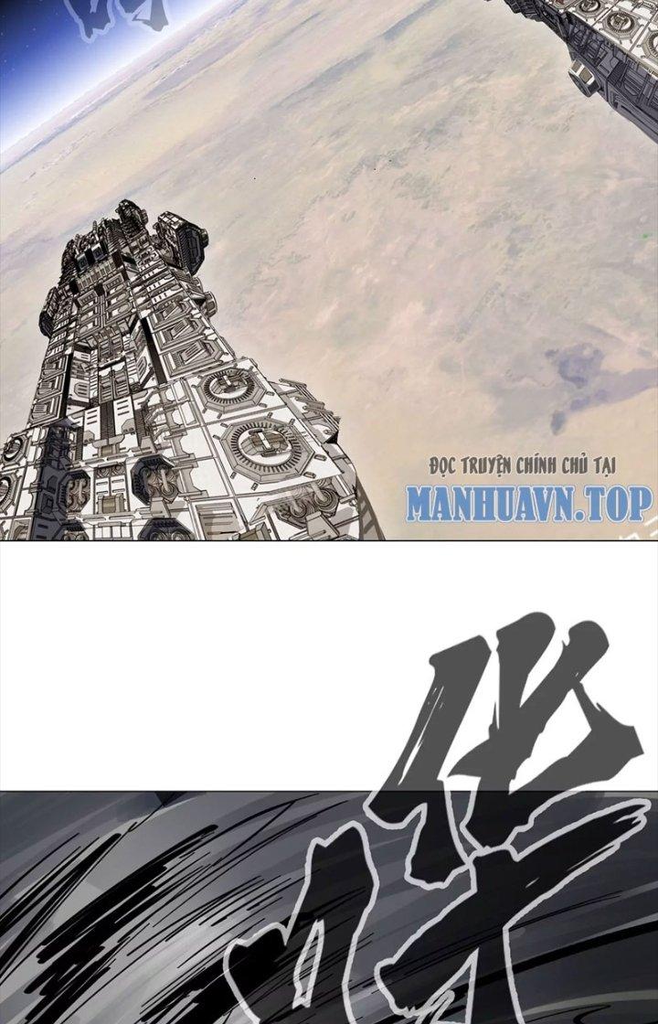 giang tư tiên sinh chapter 32 26