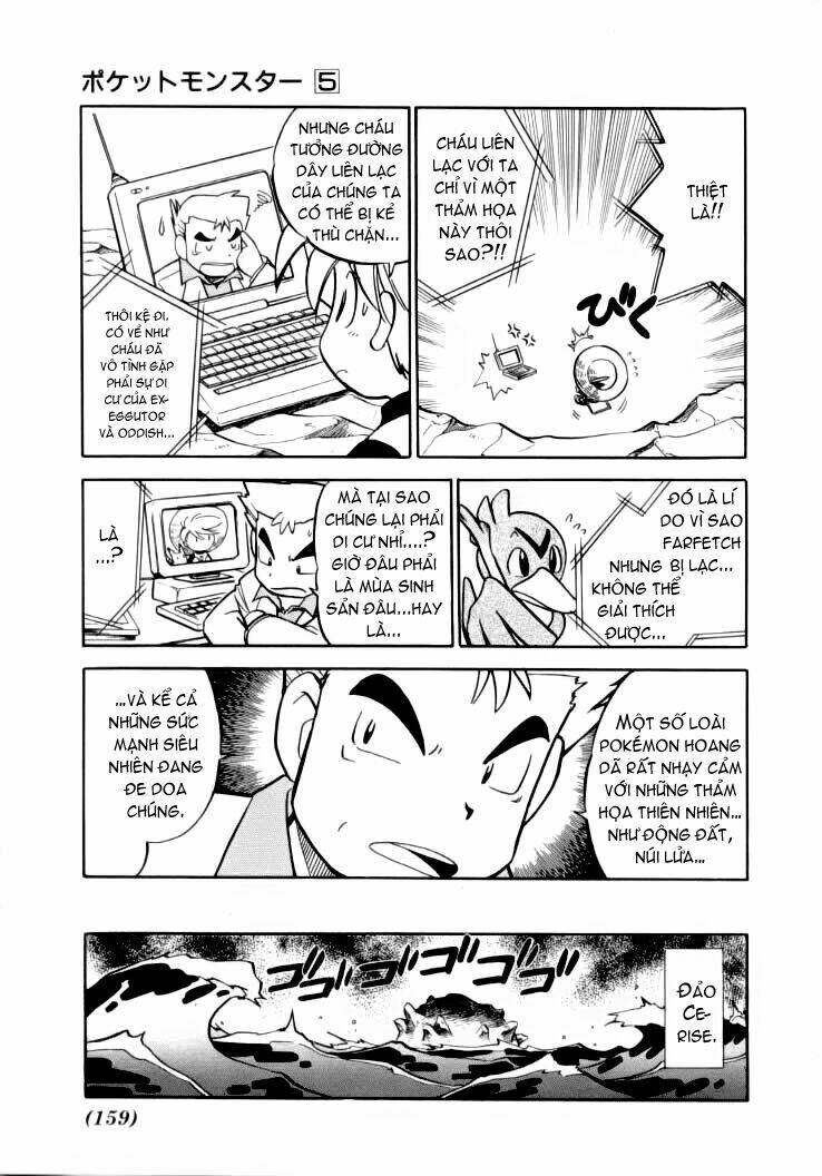 thú cưng đặc biệt chapter 63 10