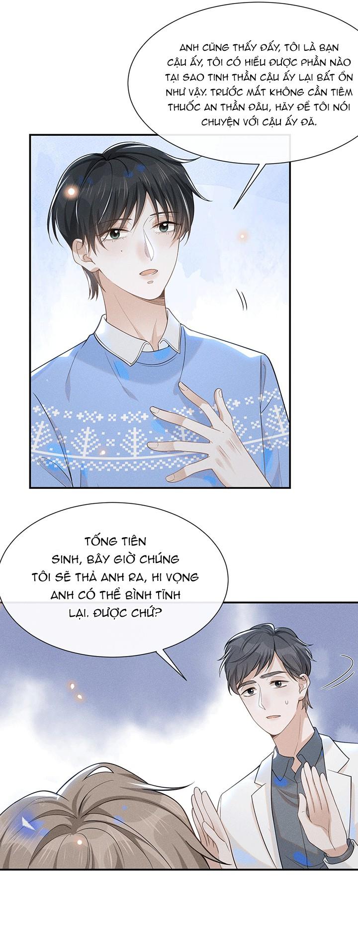 lai sinh bất kiến chapter 43 7