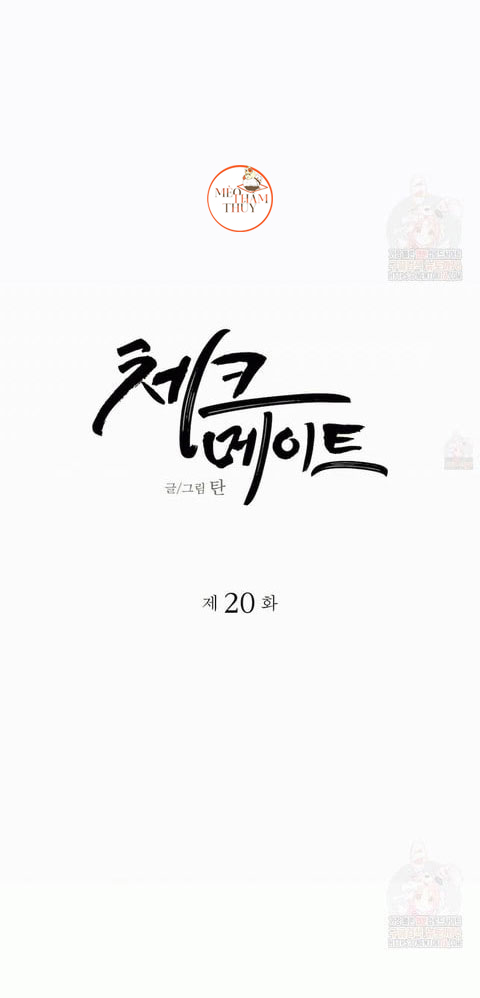 chiếu tướng chapter 20 9