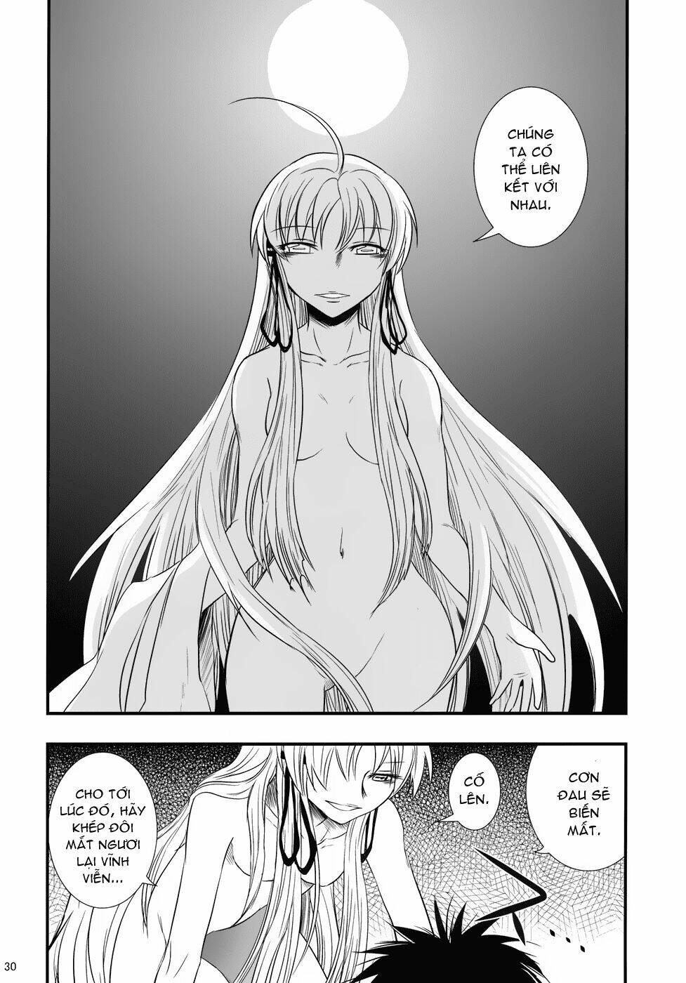 touhou - the king of moriya chapter 2 16
