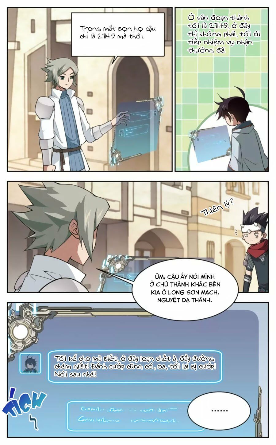 võng du chi cận chiến pháp sư chapter 45.2 10