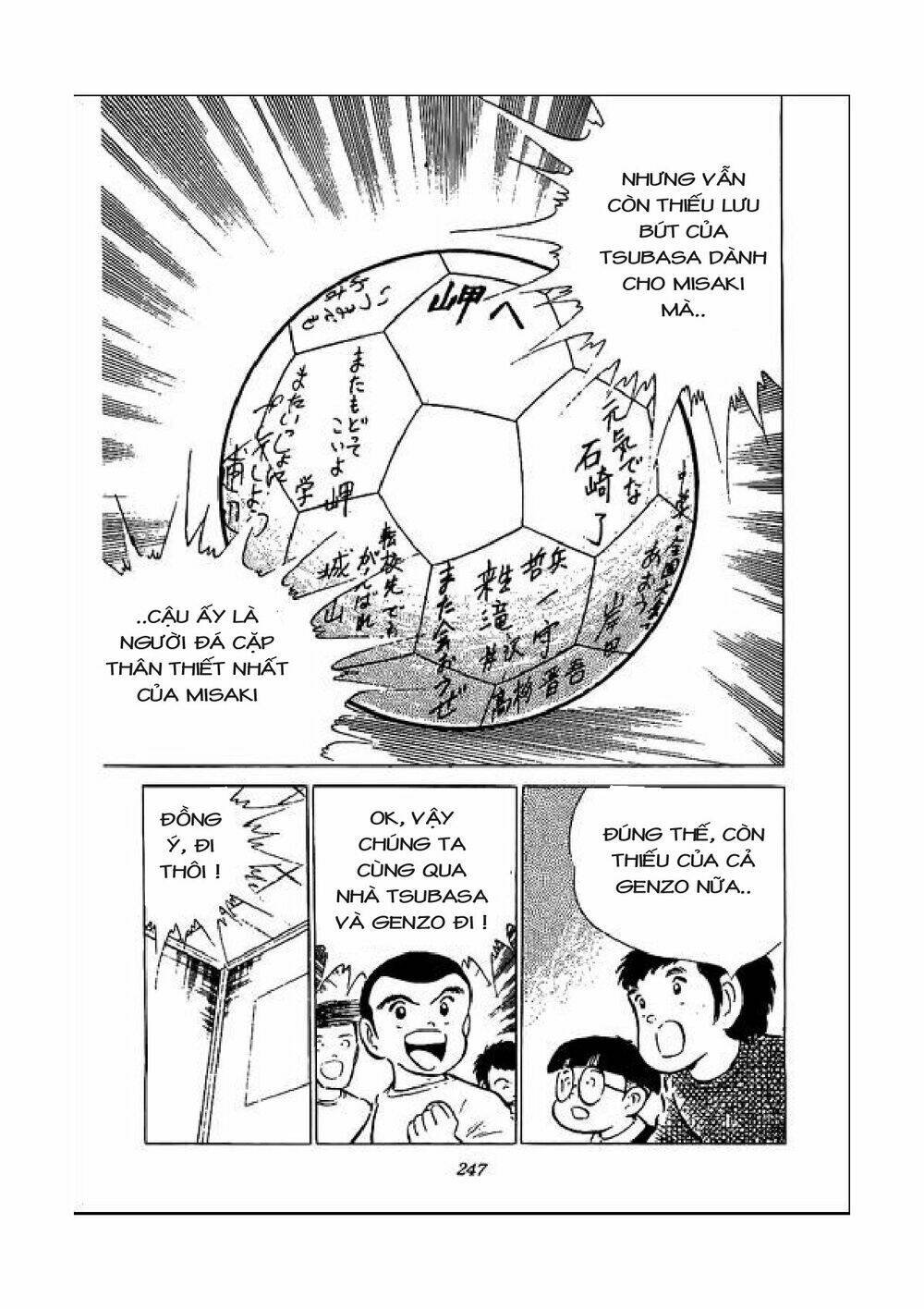 captain tsubasa chapter 50 5