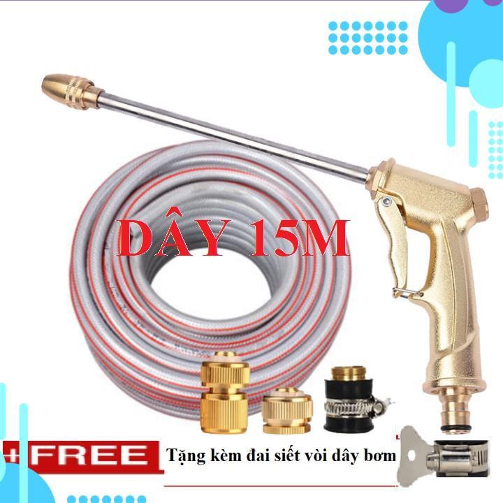 Bộ dây vòi xịt nước rửa xe, tưới cây . tăng áp 3 lần, loại 15m 206701-3 đầu đồng,cút đồng,+ tặng đai