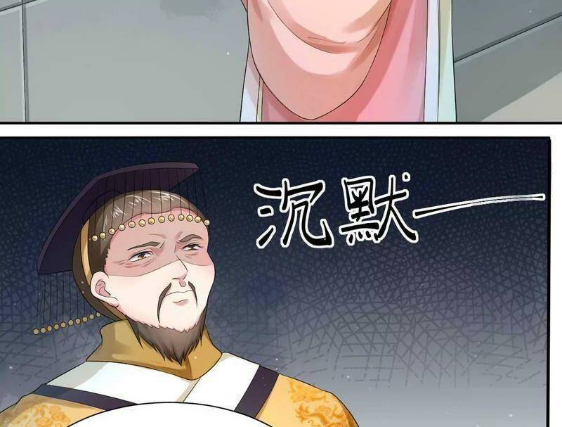 điệp ảnh trùng trùng chapter 16 2