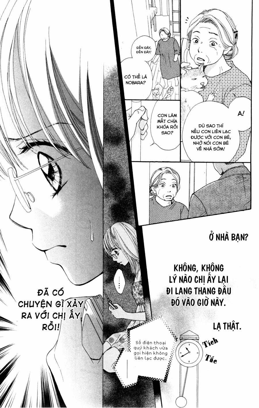 inochi chapter 2.2 13