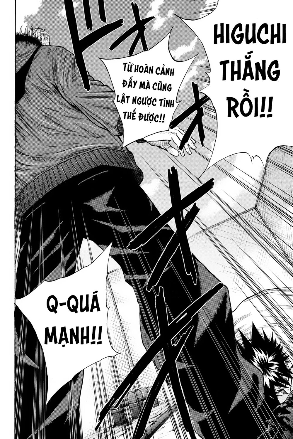 a-bout! chapter 164 13