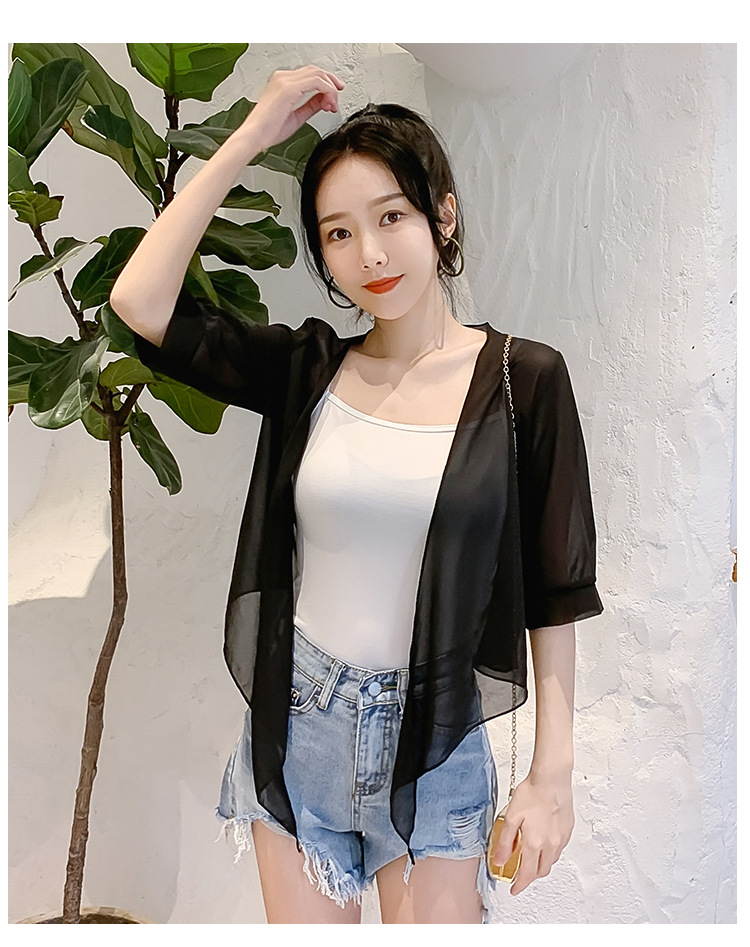 [ĐẸP &amp; RẺ VÔ ĐỊCH] Áo khoác voan cột tà 01 chất vải đẹp, mềm mại, thoáng mát, khoác nhẹ bên ngoài, thanh lịch C134