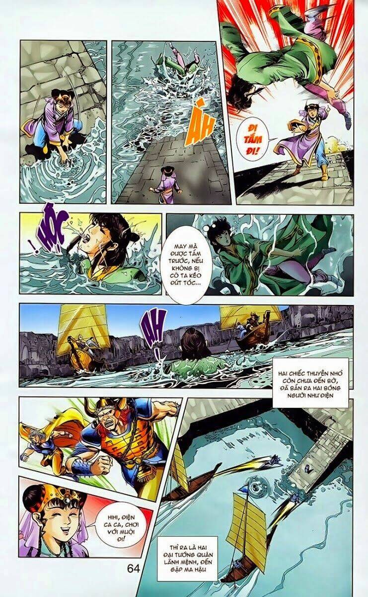 thiên tử truyền kỳ 1 - cơ phát khai chu bản chapter 8 9