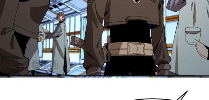 vạn tộc xâm lấn: toàn dân tham chiến, ta ở lại hậu phương chapter 2 163