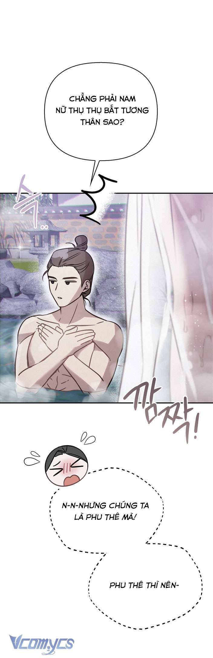 [18+] tiết học bí mật của trung điện chapter 23 31