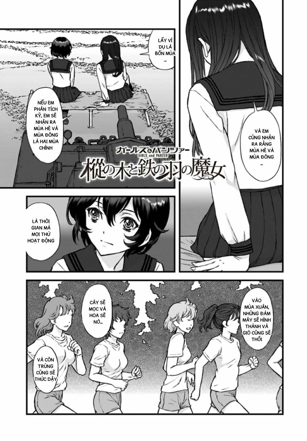 girls und panzer: the fir tree and the iron-winged witch chapter 4 1