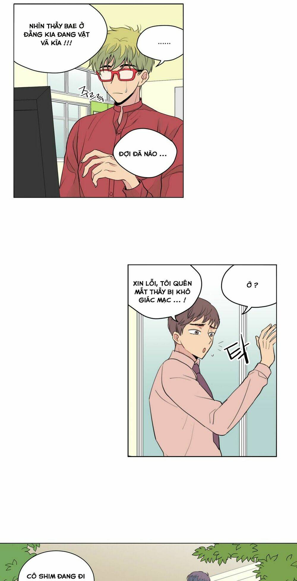 cậu nhóc tiểu học mà tôi yêu! chapter 14 4