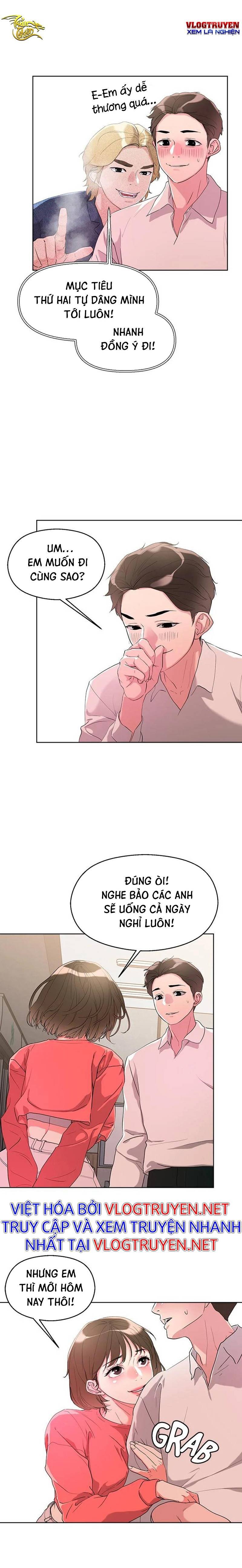siêu chịch hệ thống của “hắc ám vương giả” chapter 8 19