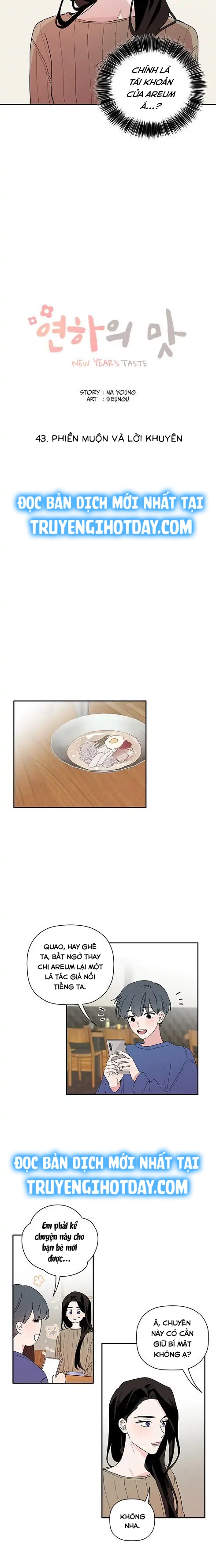 hương vị năm mới chapter 43 2