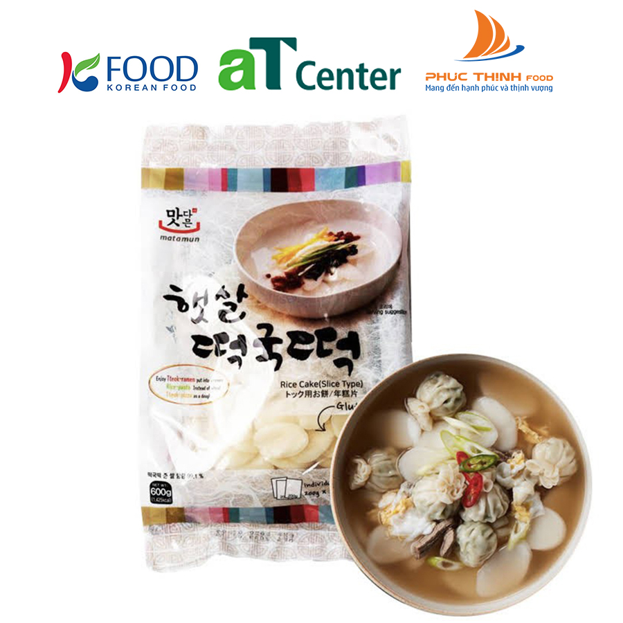 BÁNH GẠO CẮT LÁT TOKPOKKI MATAMUN