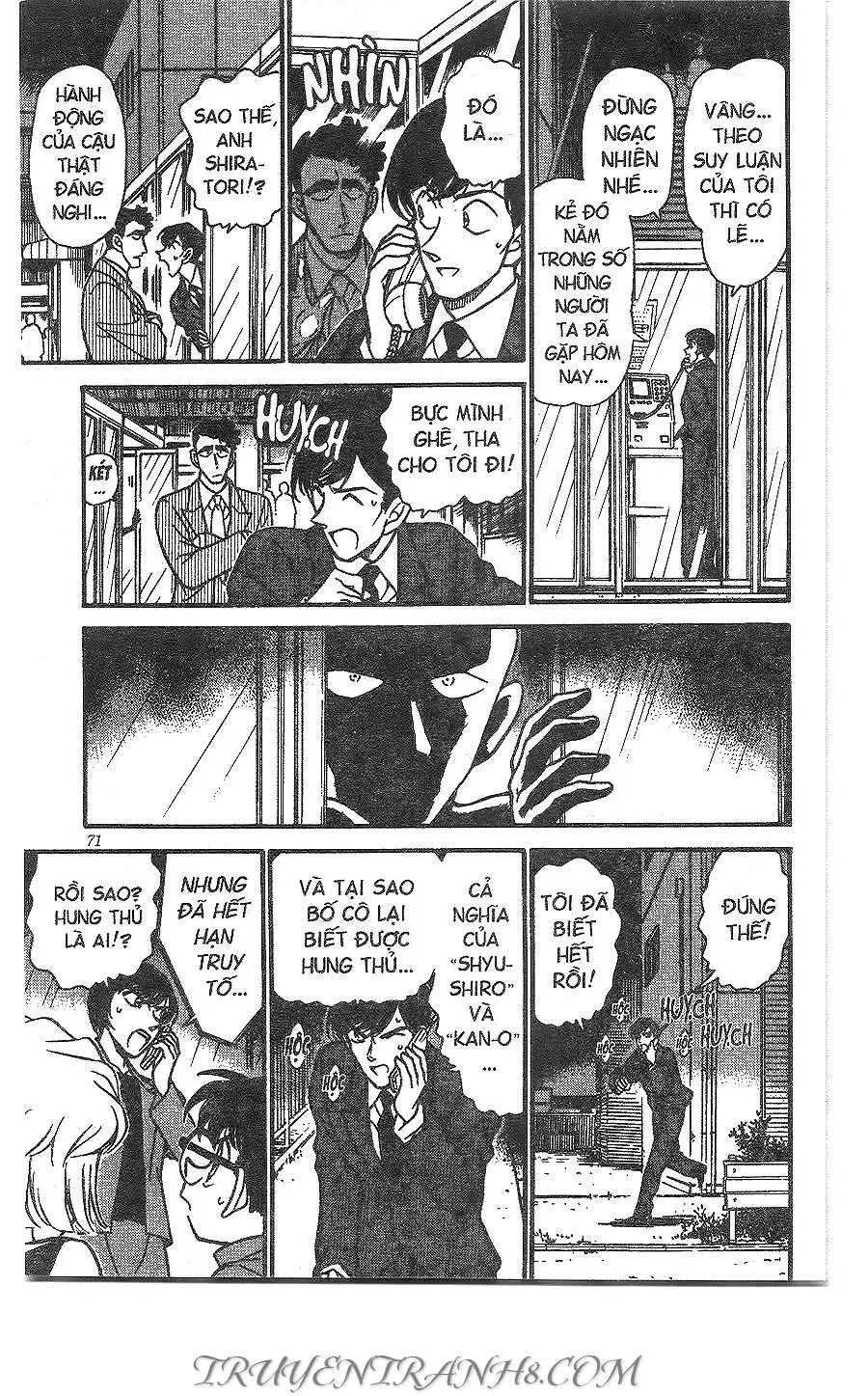 conan chapter 267 17