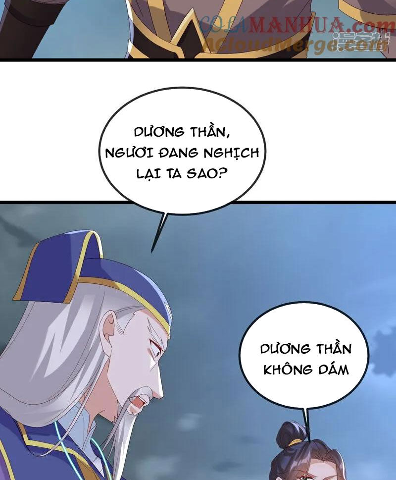 tiên võ đế tôn chapter 522 12
